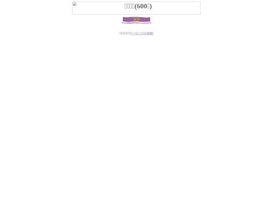 new_page_9 screenshot