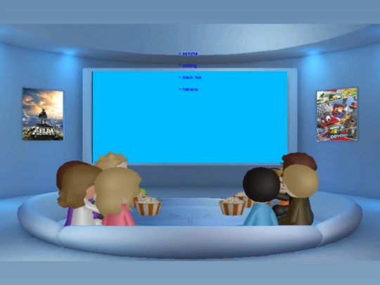 wiinoma screenshot