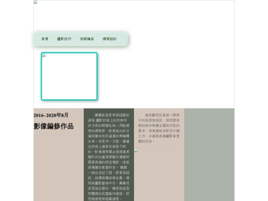 hw07 screenshot