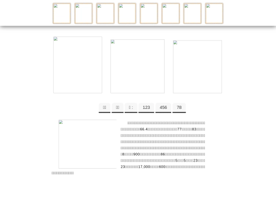 hw08 screenshot