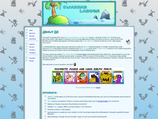 aboutme screenshot