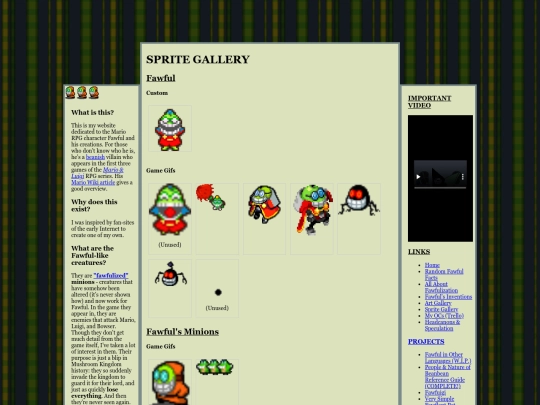 gif screenshot