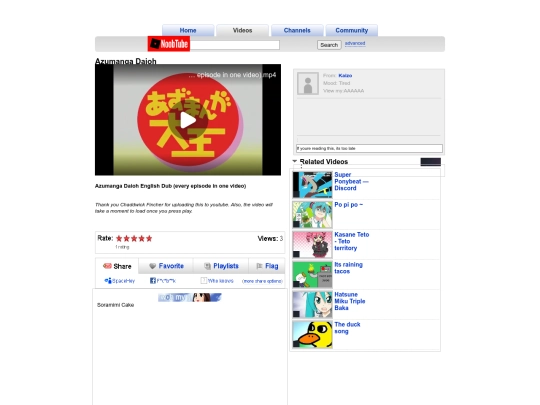 NoobTube screenshot