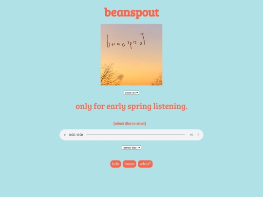 beanspout screenshot