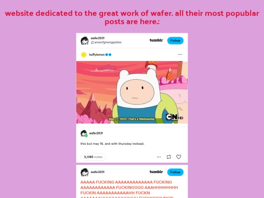 waferhalloffame screenshot
