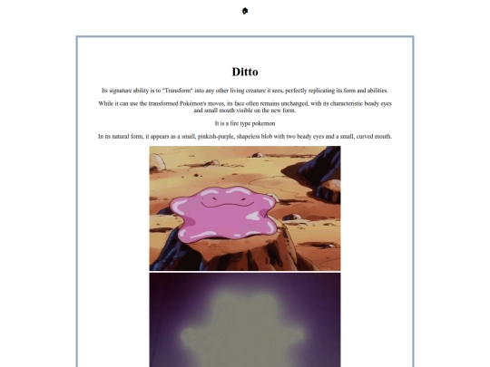 page4 screenshot