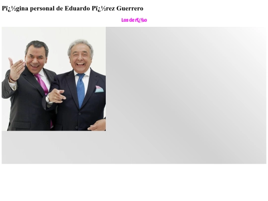 practica2/NewFile screenshot