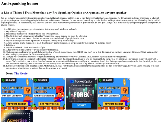 antispankinghumor/thingsitrustmorethanaprospanker screenshot
