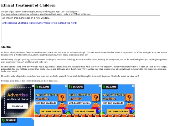 articles screenshot