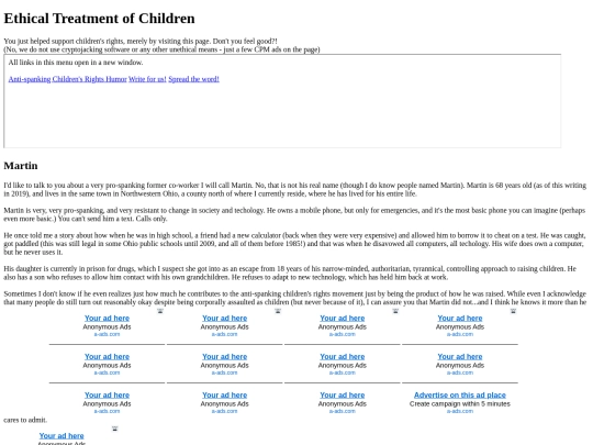 articles/martin screenshot