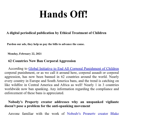 handsoff/001 screenshot