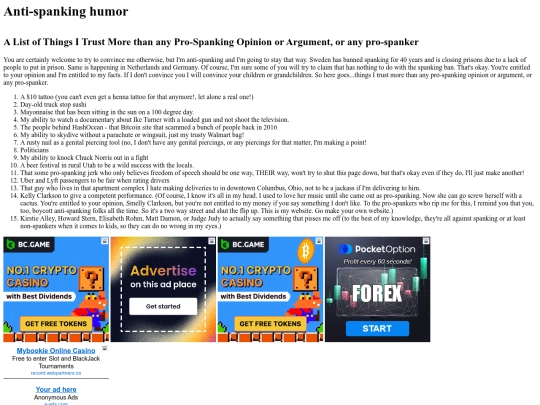 thingsitrustmorethanaprospanker screenshot