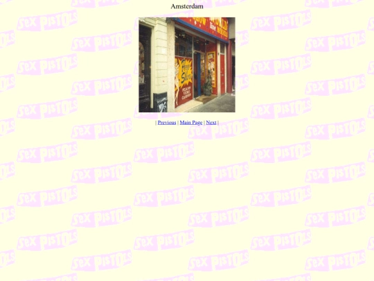 ams screenshot