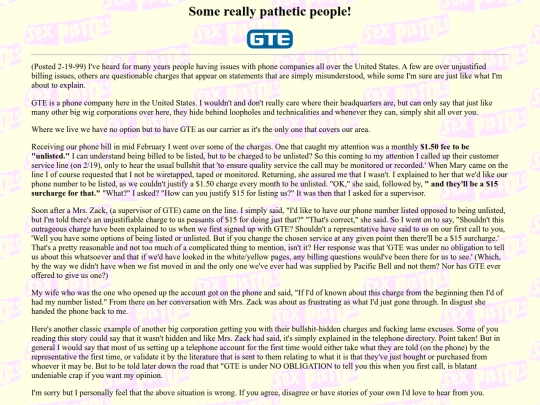 gte screenshot
