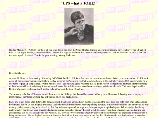 ups screenshot