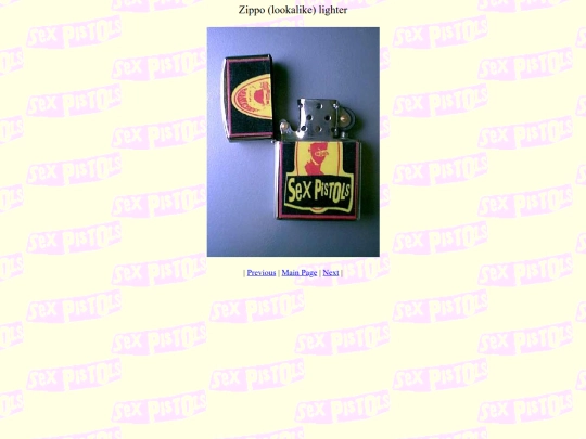 zippo1 screenshot