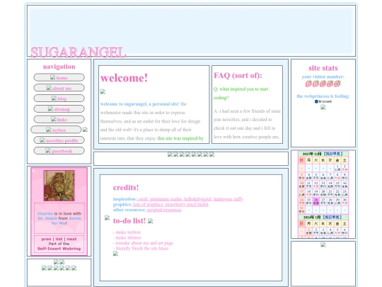 sugarangel screenshot