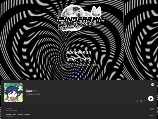 home screenshot