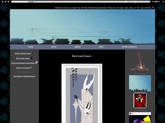 ds_gallery screenshot