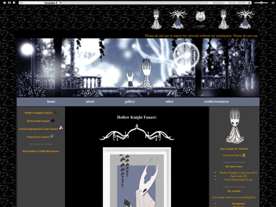 gallery screenshot