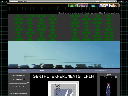 lain screenshot