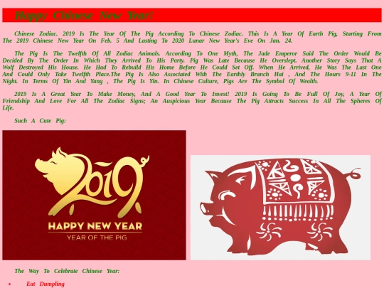 page1 screenshot