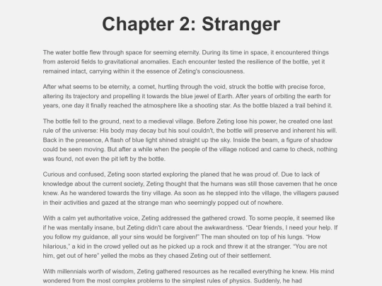 chapter2 screenshot