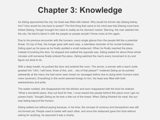 chapter3 screenshot