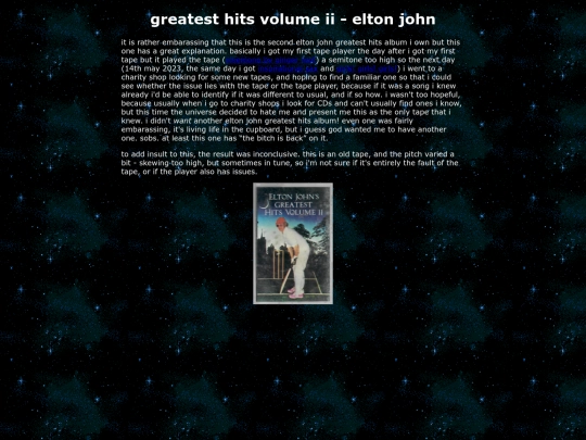 music/tapes/ejhits screenshot