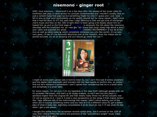 music/tapes/nisemono screenshot