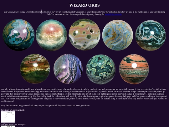 orbs screenshot