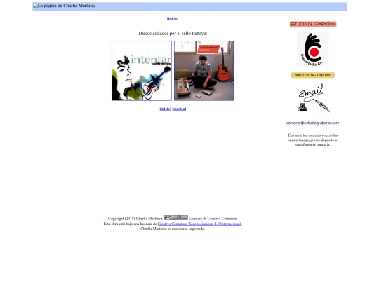 discos screenshot