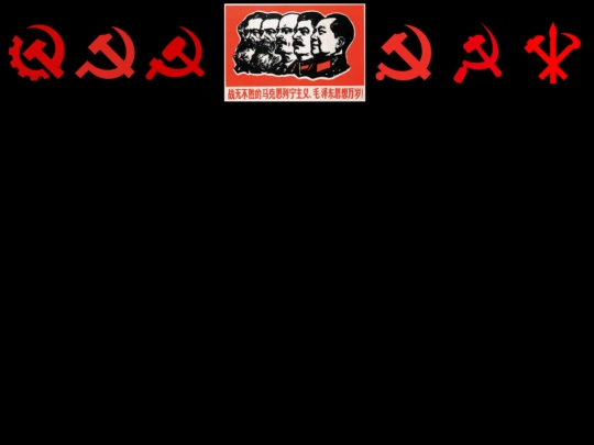 CommieSubredditsForums screenshot