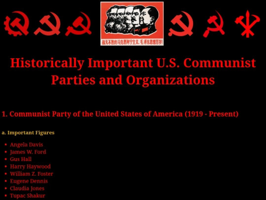 ImportantCommieOrgsUS screenshot