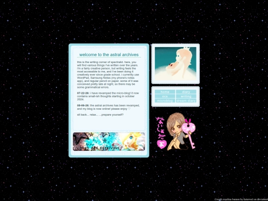 astral-archives screenshot