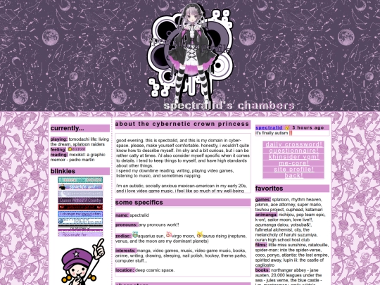 chambers screenshot