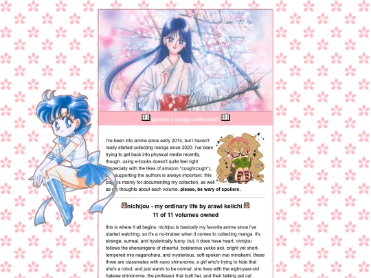 manga screenshot