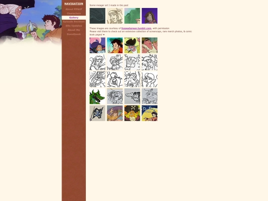gallery screenshot