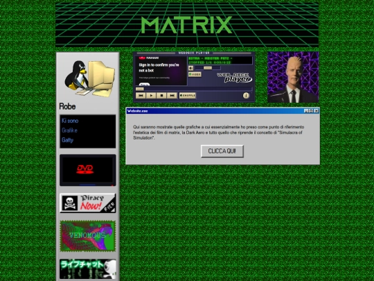 matrix screenshot