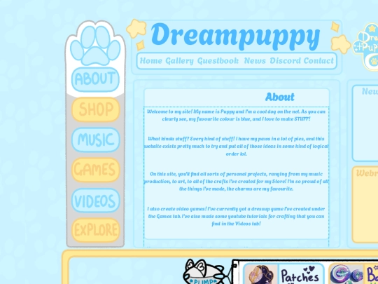 about screenshot