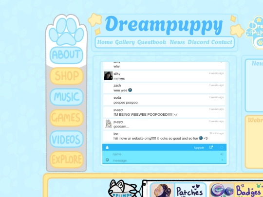 guestbook screenshot