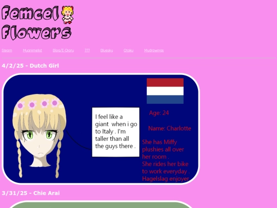 mydrawings screenshot