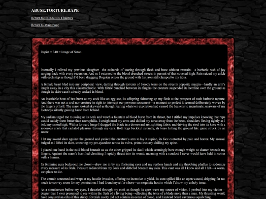 atr screenshot