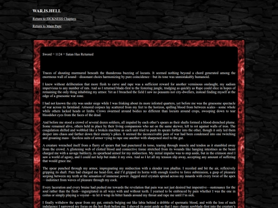 wih screenshot