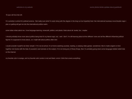 about screenshot