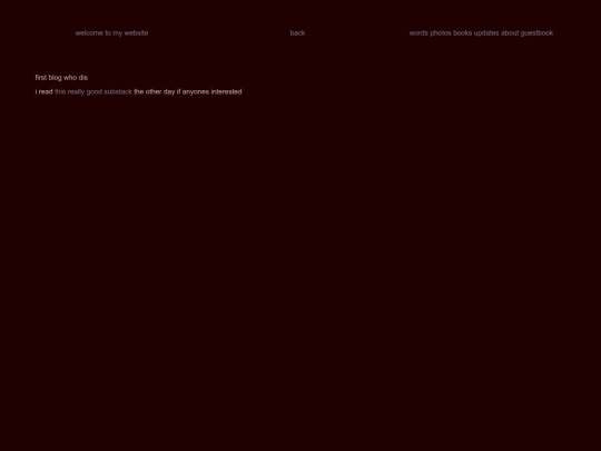 words/word1 screenshot