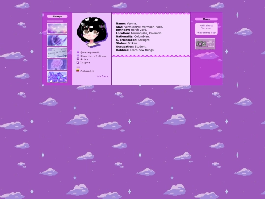 alme screenshot