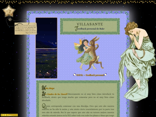 ensayos/16 screenshot