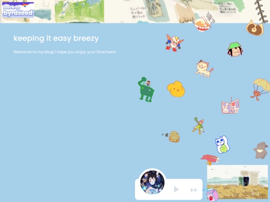 blog screenshot