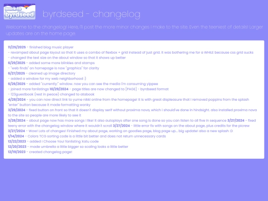 changelog screenshot